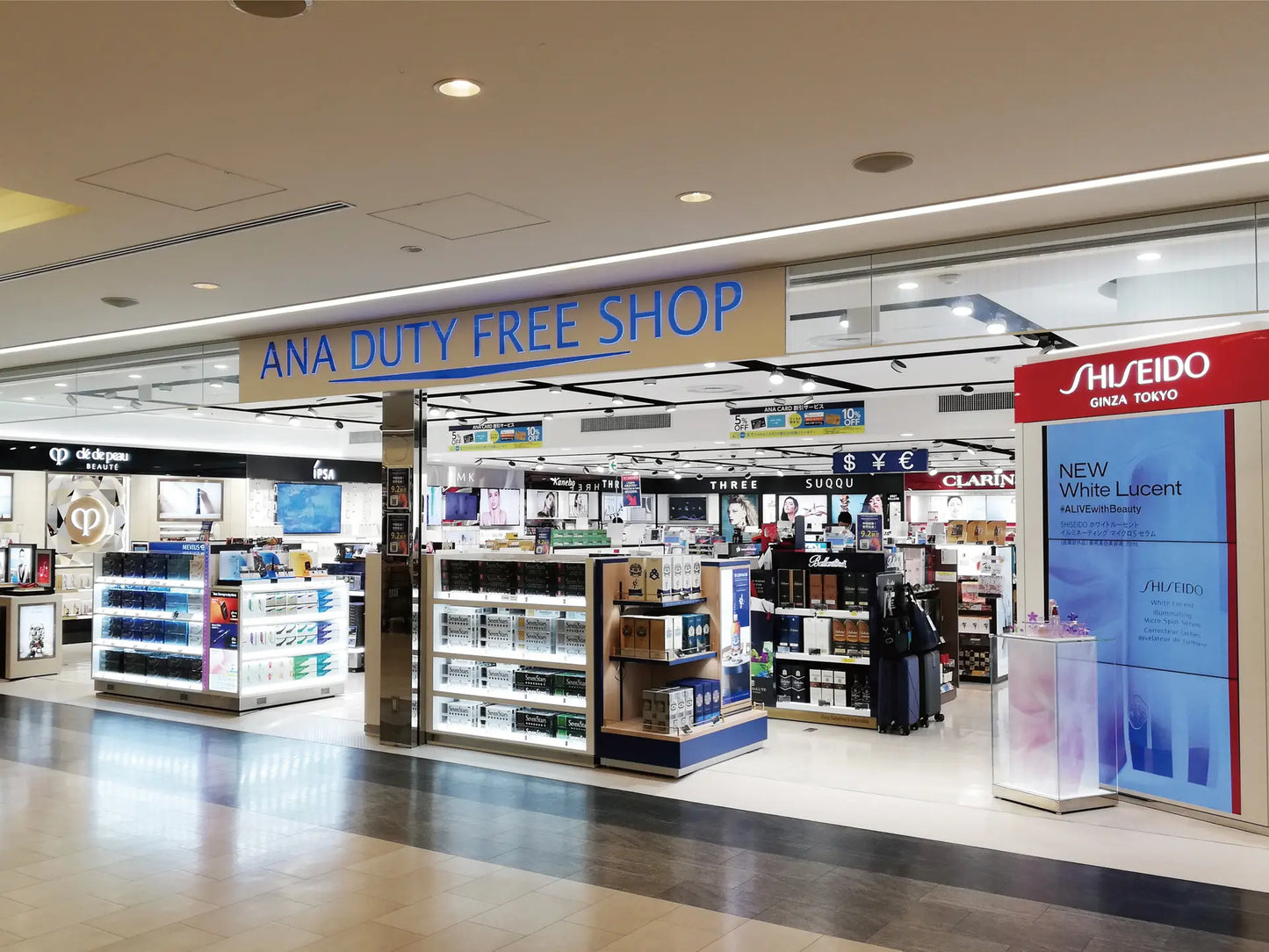 ANA Airport Duty-Free Shop Coupon (Valid at Narita and Haneda Airports)