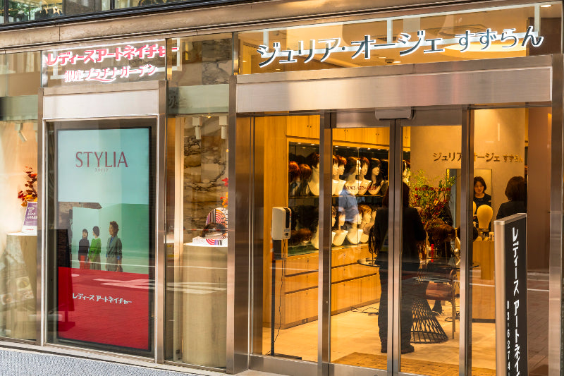 Exclusive Ginza Platinum Garden Discount Coupon