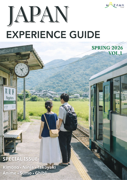 JAPAN EXPERIENCE GUIDE VOL.1
