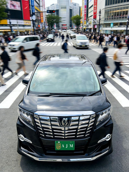 AJM貸切チャーターサービス｜専用車・自由行程
