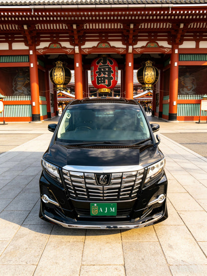 AJM貸切チャーターサービス｜専用車・自由行程