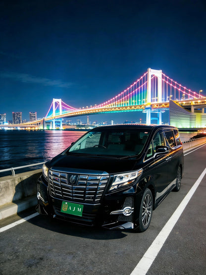 AJM貸切チャーターサービス｜専用車・自由行程