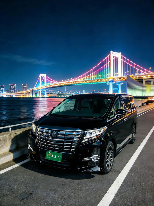 関東一日専用車チャーター