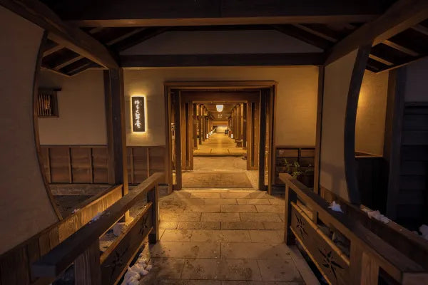 定山渓温泉 ゆらく草庵