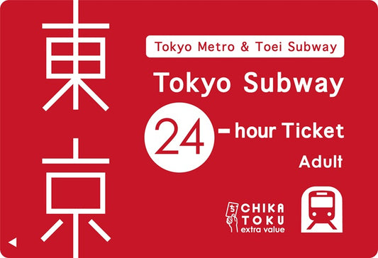 Tokyo Subway Ticket