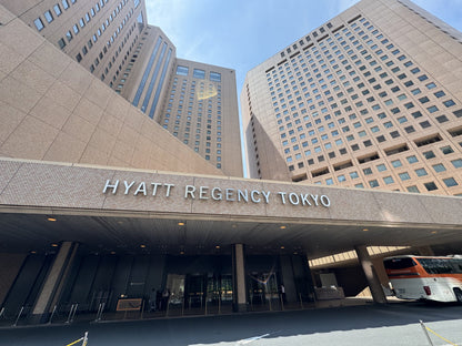 Hyatt Regency Tokyo