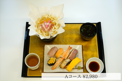 寿司職人体験センター