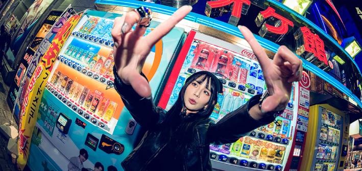 Tokyo Street Photography Service