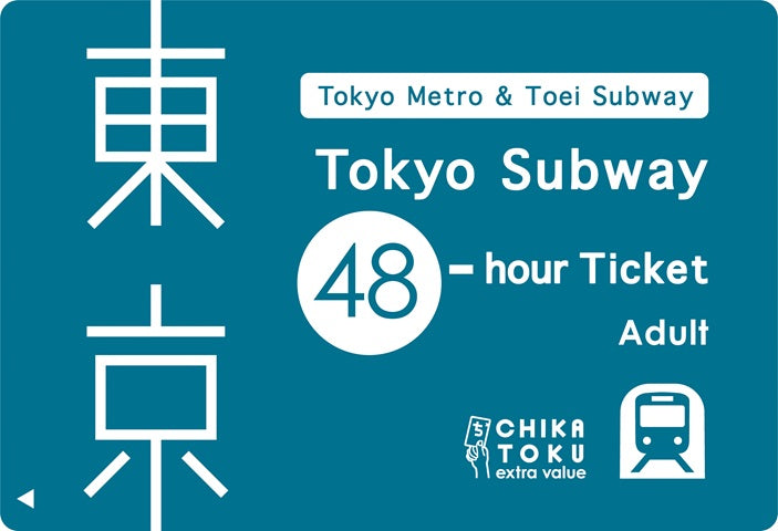 Tokyo Subway Ticket