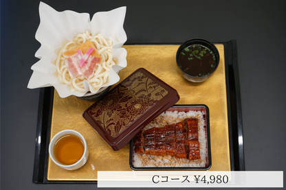 寿司職人体験センター