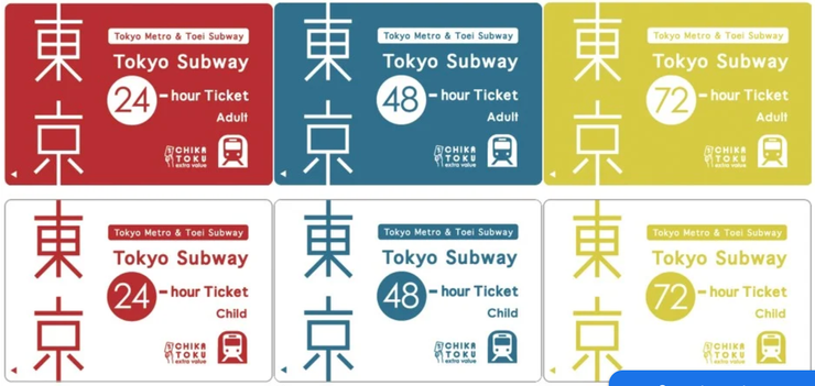 Tokyo Subway Ticket