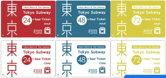 Tokyo Subway Ticket