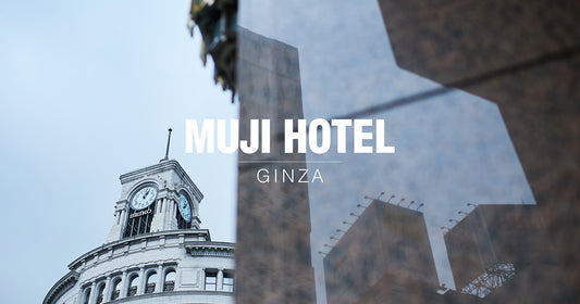 MUJI HOTEL GINZA