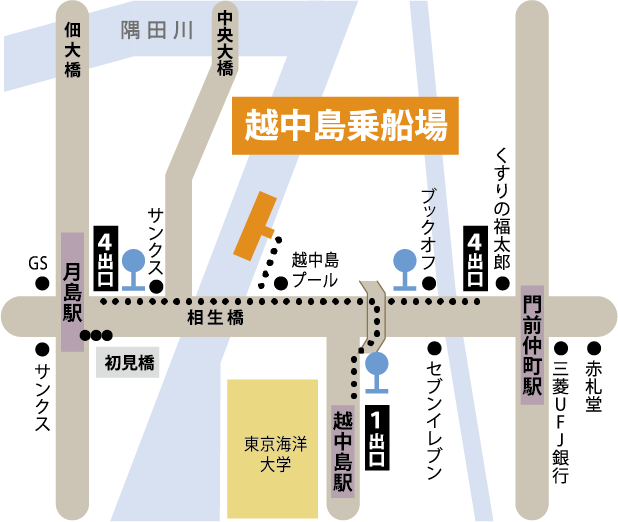 Yakatabune Tokyo Bay Cruise – Sumida River Cherry Blossom Route (Mar 24 – Apr 15)