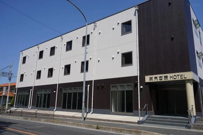 Hannan International Hotel