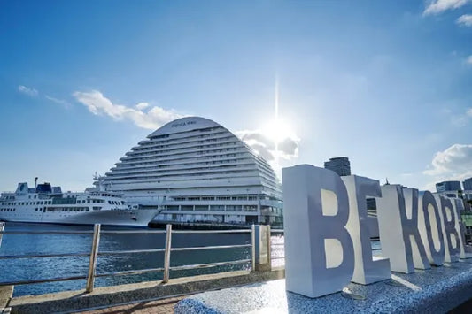 Kobe Meriken Park Oriental Hotel