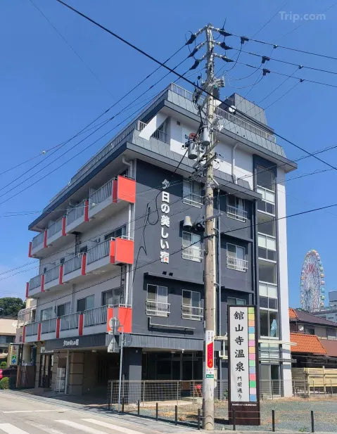 サンセットビューティーホテル