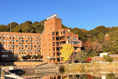 Toyokawa Grand Hotel