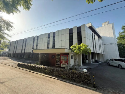 富士旭日館
