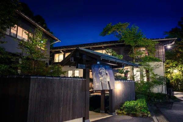 松坂屋本店酒店(Matsuzakaya Honten)