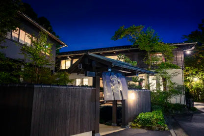 松坂屋本店酒店(Matsuzakaya Honten)