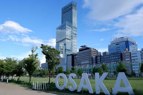 大阪マリオット都ホテル（Osaka Marriott Miyako Hotel）
