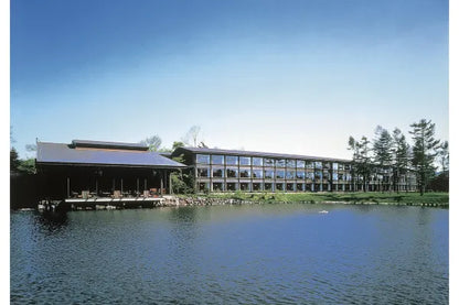 ザ・プリンス 軽井沢（The Prince Karuizawa）