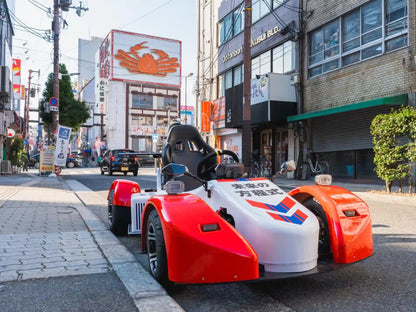 FUTURE KART OSAKA Street Go-Kart Experience