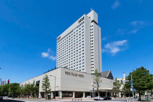 京王プラザホテル札幌