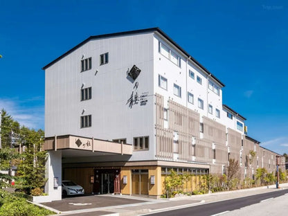 Hotel Yukari no Mori Kawaguchiko