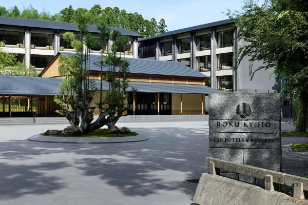 ROKU KYOTO, LXRホテルズ＆リゾーツ（ROKU KYOTO, LXR Hotels & Resorts）