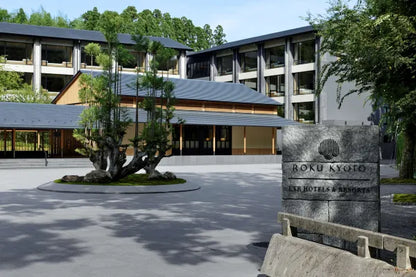 ROKU KYOTO, LXRホテルズ＆リゾーツ（ROKU KYOTO, LXR Hotels & Resorts）