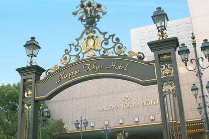 Nagoya Tokyu Hotel