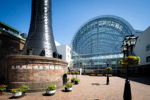 Hotel Sosei Sapporo – MGallery Collection