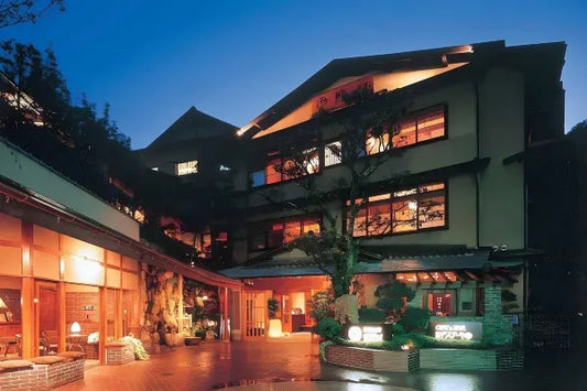 Arima Onsen Tocen Goshobo