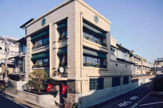 Marufukuro