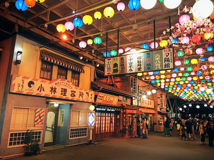 Seibu Amusement Park
