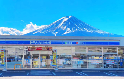 Mt. Fuji sunrise tour