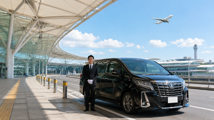 Osaka airport transfer (daytime service)