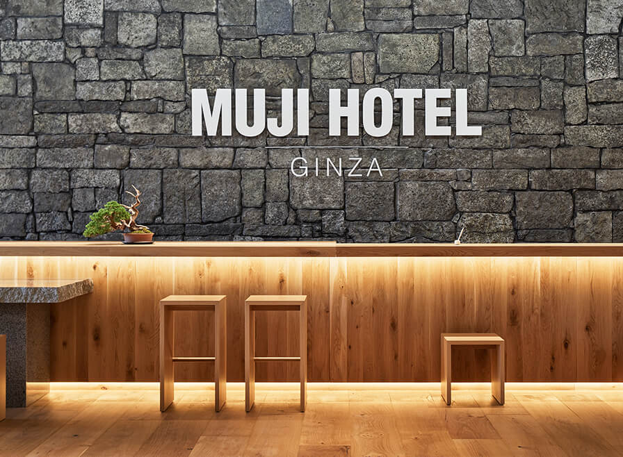 MUJI HOTEL GINZA