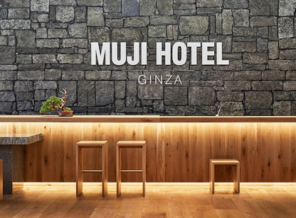 MUJI HOTEL GINZA