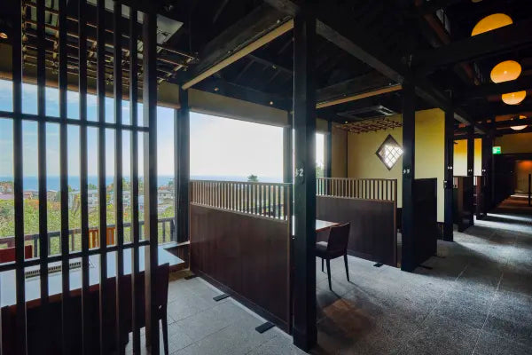 基拉之乡酒店(Mori no yu Kira No Sato)