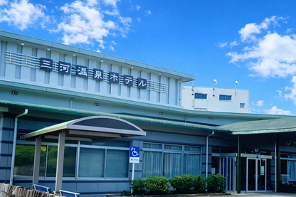 Mikawa Onsen Hotel