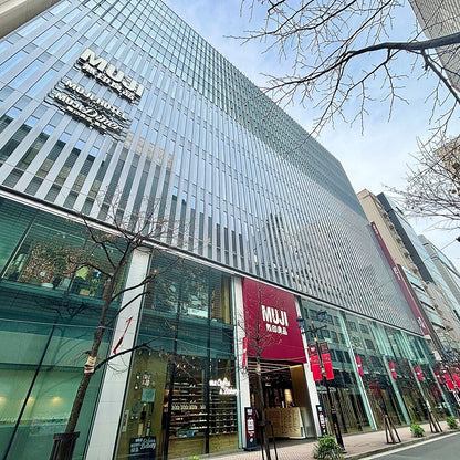 MUJI HOTEL GINZA