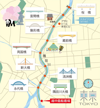 Yakatabune Tokyo Bay Cruise – Sumida River Cherry Blossom Route (Mar 24 – Apr 15)