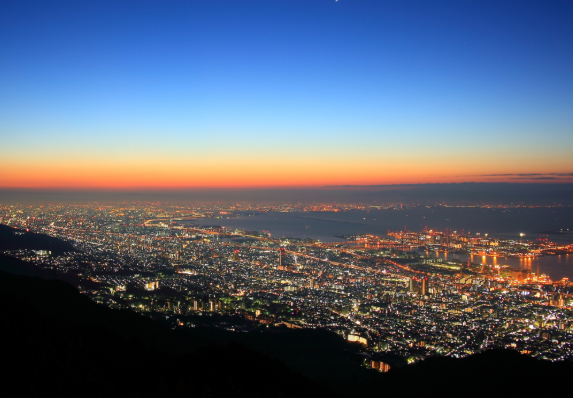 Kobe day trip