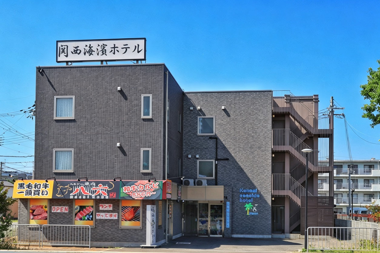 関西シーサイドホテル