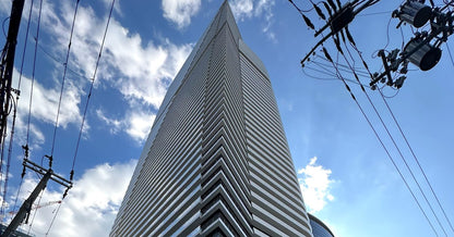 Four Seasons Hotel Osaka