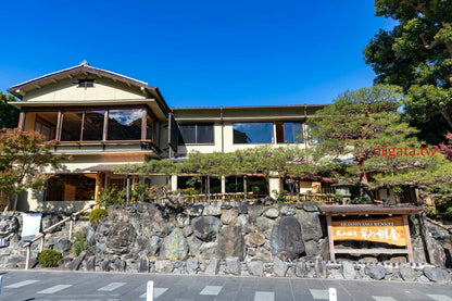 京都翠岚豪华精选酒店(Suiran, a Luxury Collection Hotel, Kyoto)