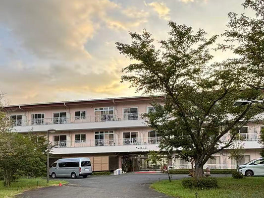 東和塩山荘（とうわえんざんそう）